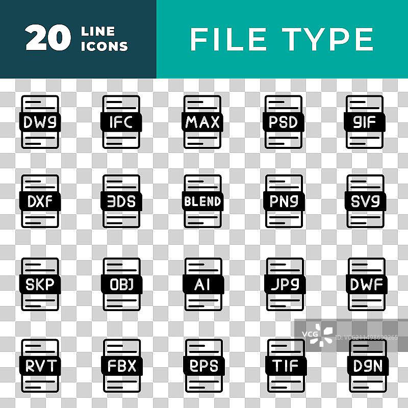 文件类型图标集文档黑色填充图片素材