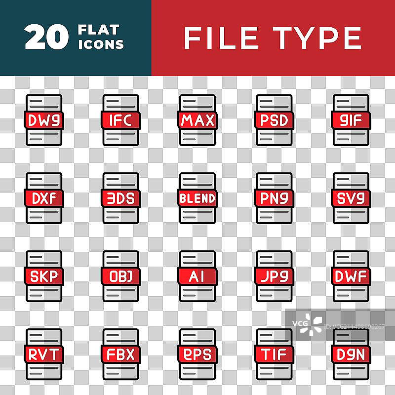 文件类型扁平图标集图片素材