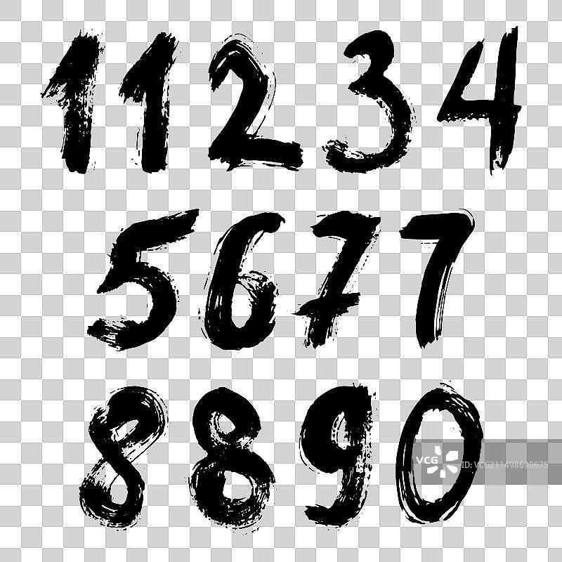 黑色画笔绘制的书法数字合集图片素材