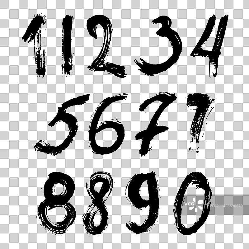 黑色画笔绘制的书法数字合集图片素材