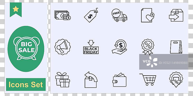 黑色星期五大促销图标合集图片素材