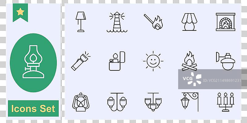 灯泡灯具图标符号合集图片素材