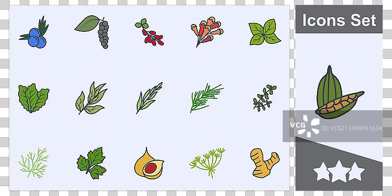 调味品香料图标集图片素材