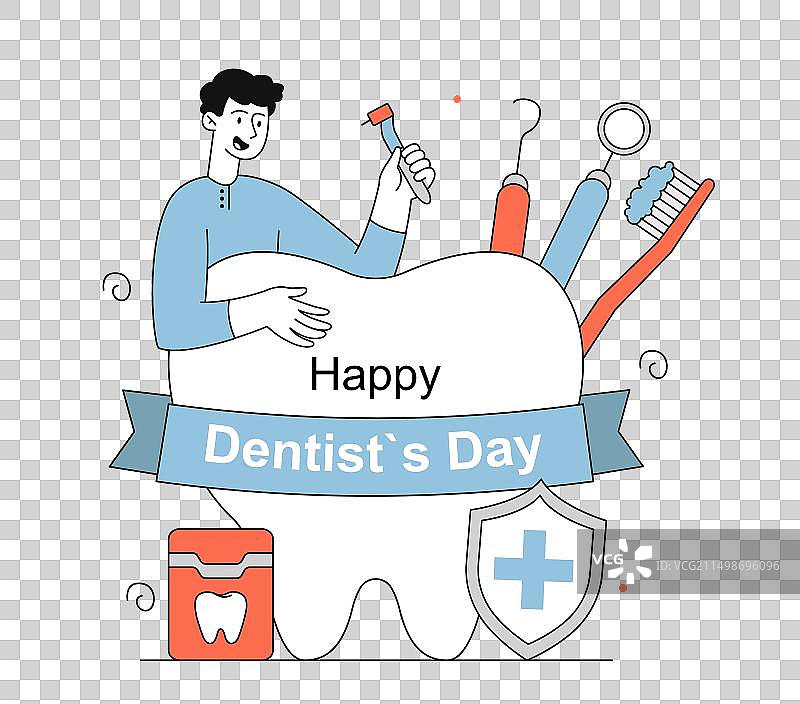 简单的快乐牙医日图片素材