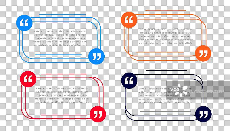 现代彩色引号标记框架模板图片素材