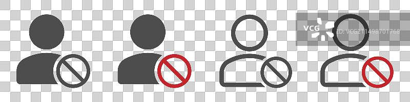 已阻止用户扁平图标，禁止访问个人资料图片素材