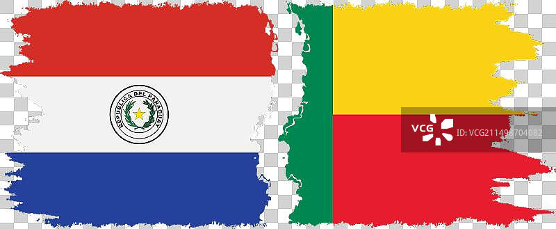 贝宁和巴拉圭的复古旗帜连接图片素材