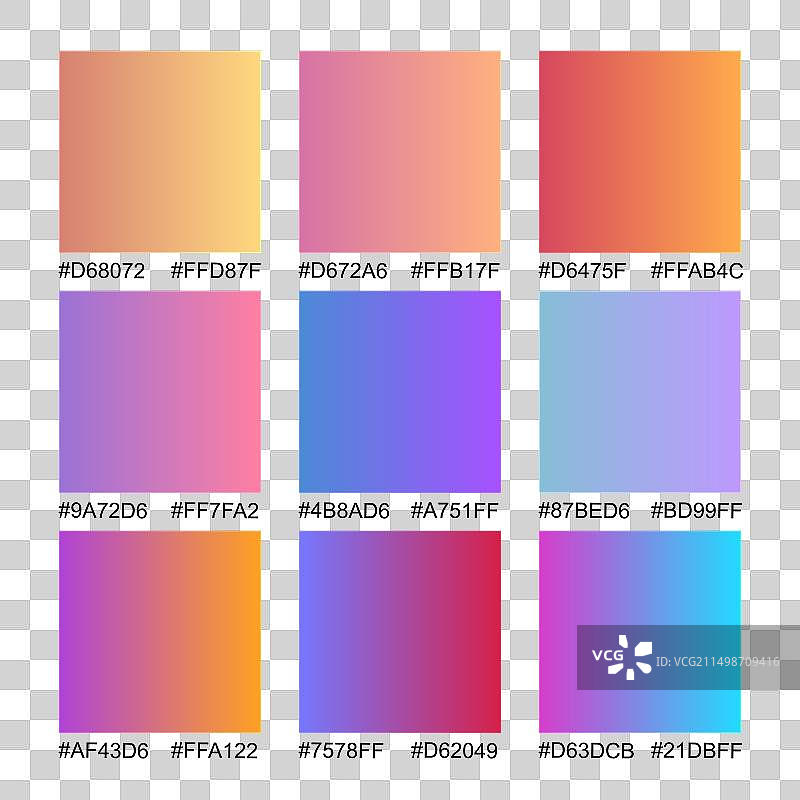 渐变炫彩彩虹全息图图片素材
