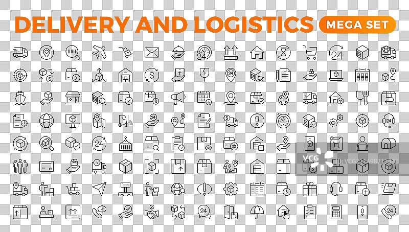 配送服务图标集图片素材