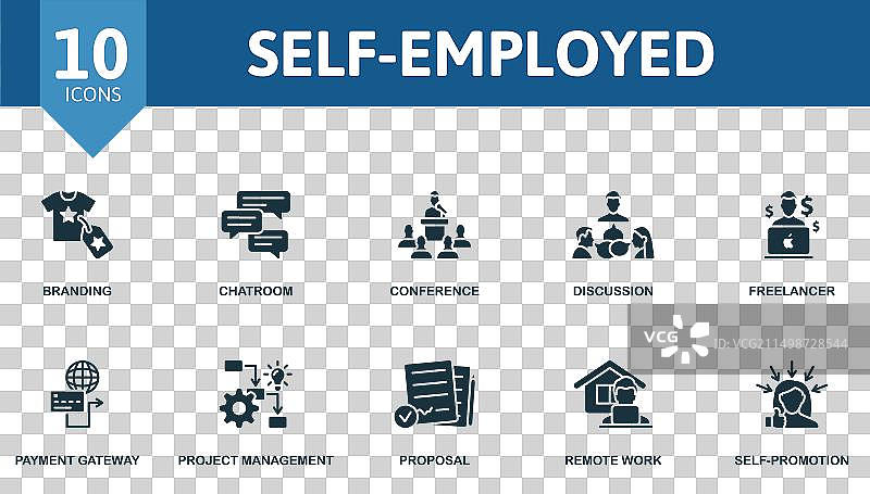 自由职业创意图标单色设计图片素材