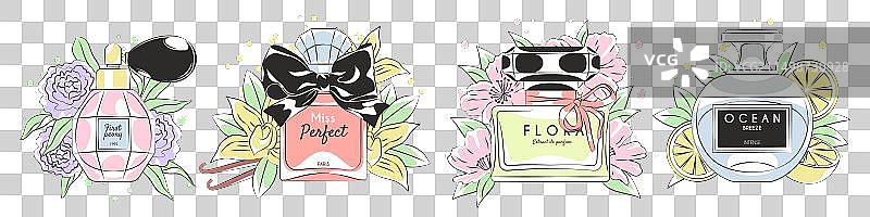 东方果香型香水原料图片素材