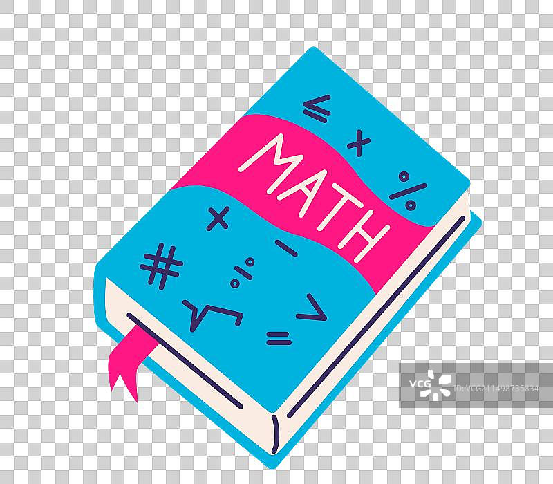 数学课本图片素材