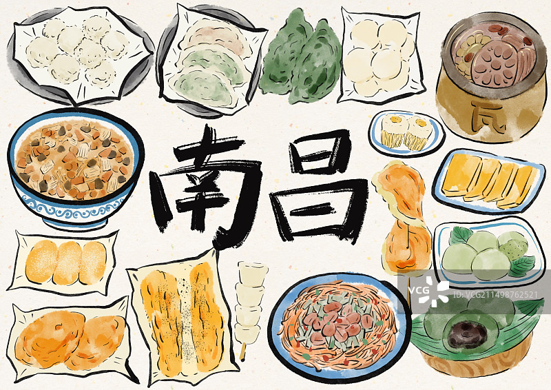 水墨风城市美食插画-南昌图片素材