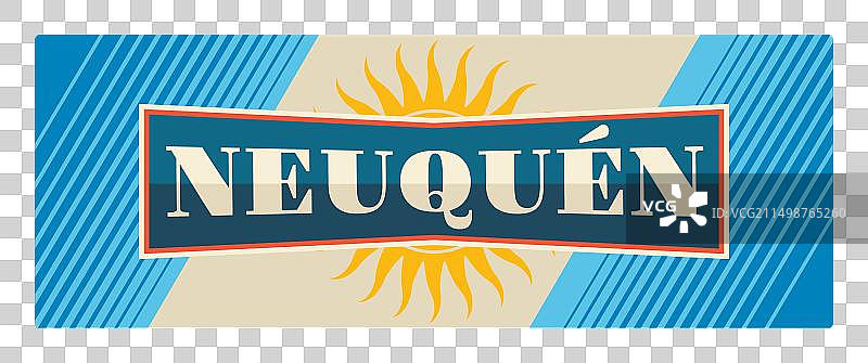 内乌肯阿根廷省复古旅行盘图片素材