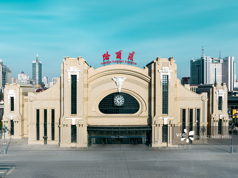 尔滨站图片素材