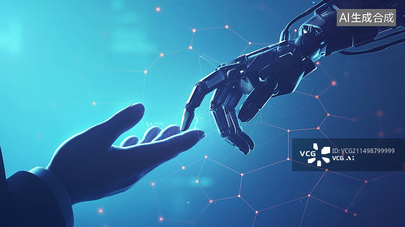 【AI数字艺术】人工智能机器人手指触摸人类手指图片素材