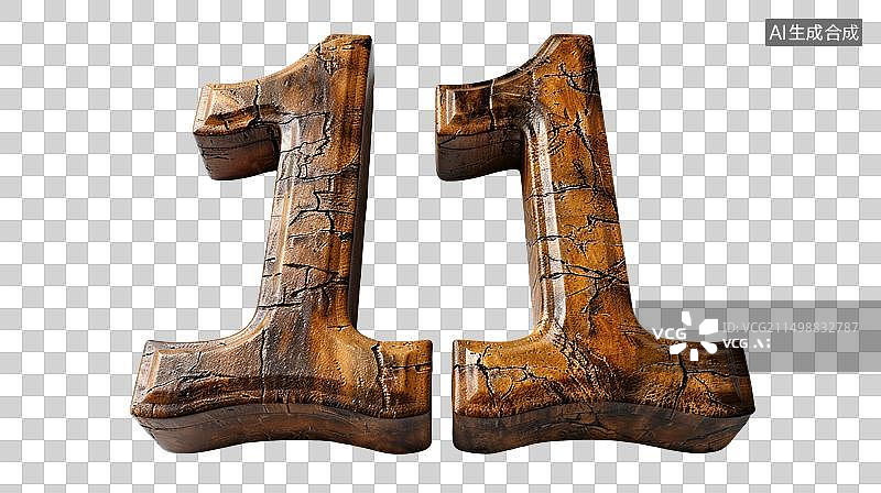 【AI数字艺术】数字11免抠元素图片素材