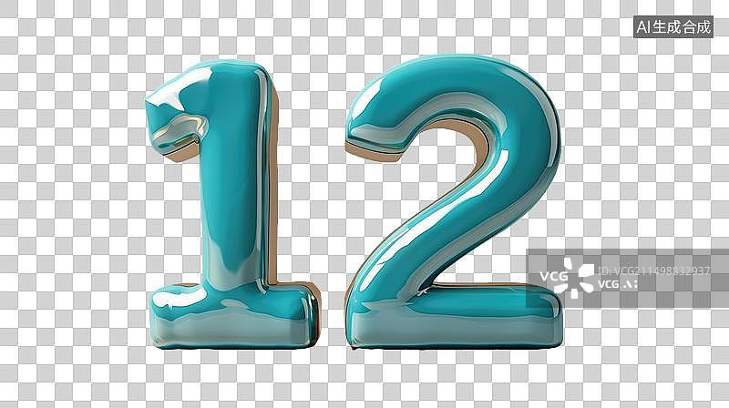 【AI数字艺术】数字12免抠元素图片素材