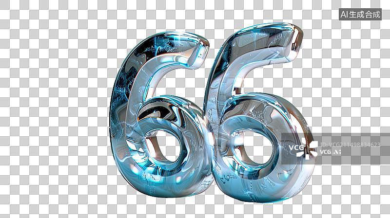 【AI数字艺术】数字66免抠元素图片素材