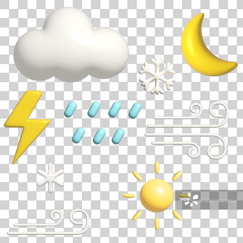 3D立体质感天气预报图标免扣插画元素图片素材