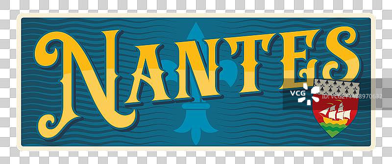 南特法国旅游纪念盘图片素材