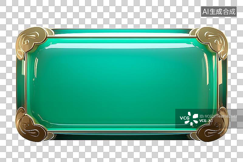 【AI数字艺术】一个方形玉牌名牌标签牌匾翡翠金镶玉三维元素图片素材