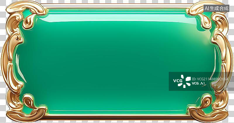 【AI数字艺术】一个方形玉牌名牌标签牌匾翡翠金镶玉三维元素图片素材