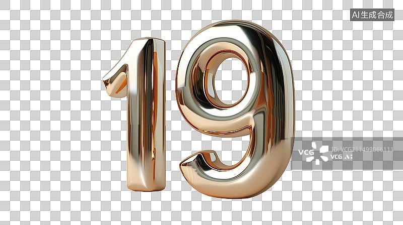 【AI数字艺术】数字19免抠元素图片素材