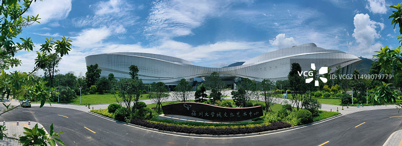 福州大学城文化艺术中心图片素材
