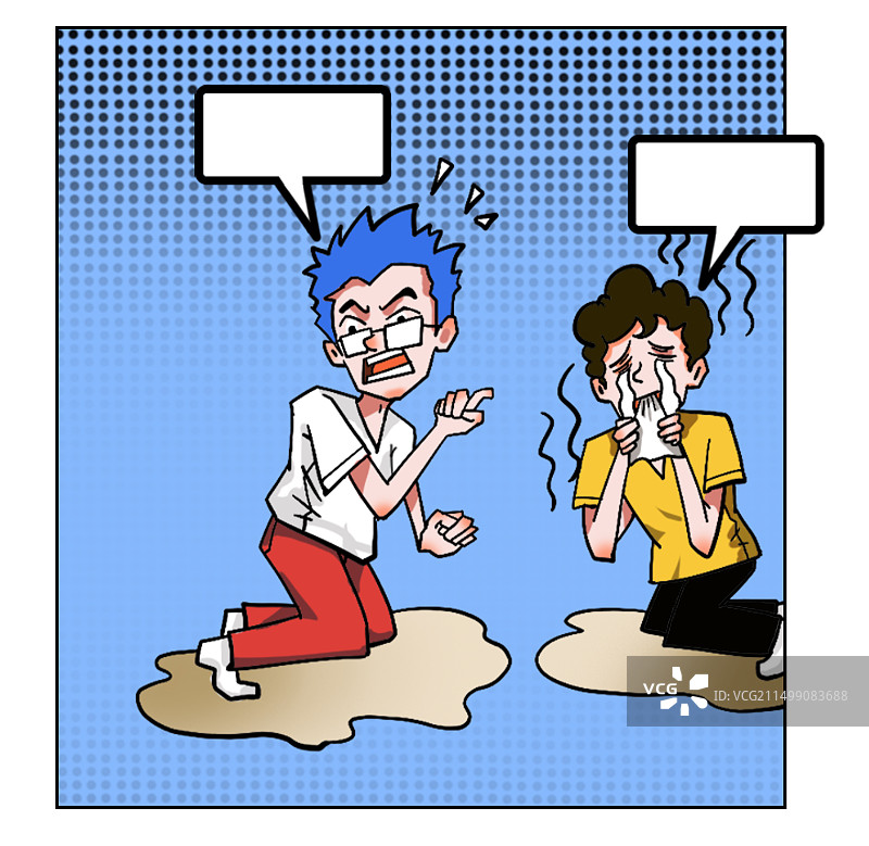 条漫——学生“德智体美劳”全面发展3图片素材