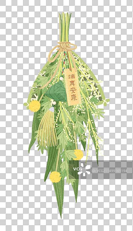 端午节艾草花束图片素材