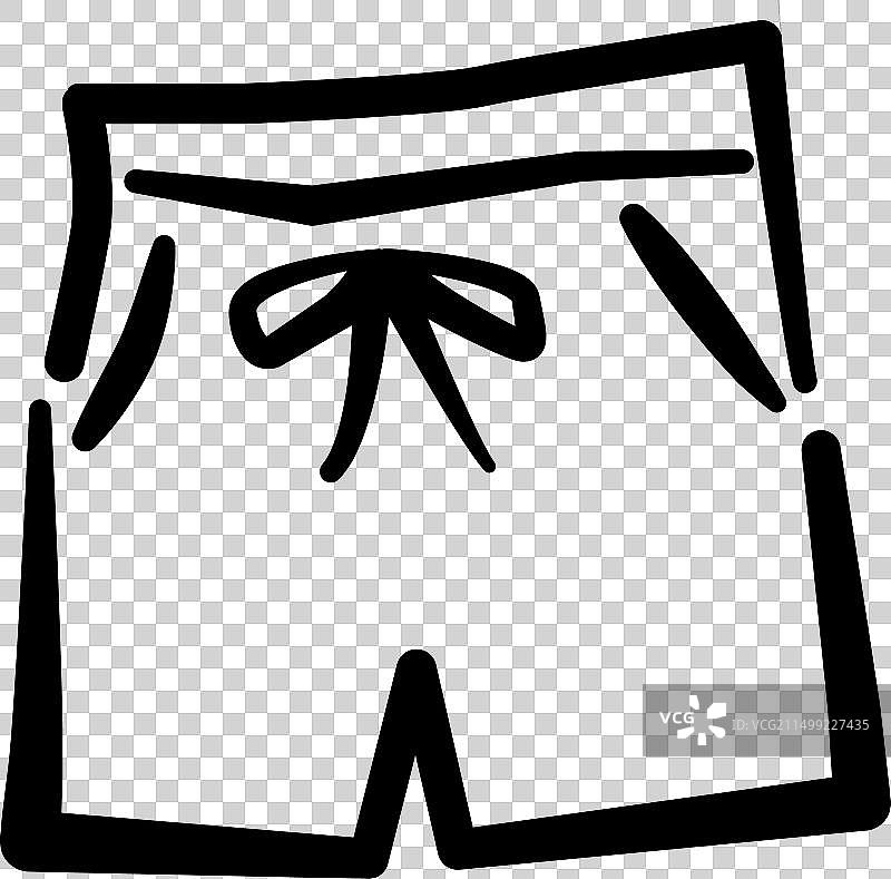 男士泳衣与泳裤图片素材