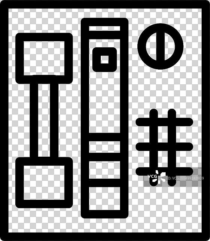 公用电话图片素材