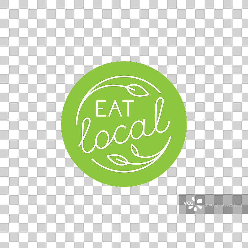 logo设计元素图标模版图片素材