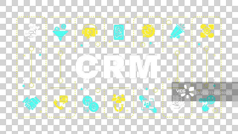 客户关系管理绿色文字概念图片素材