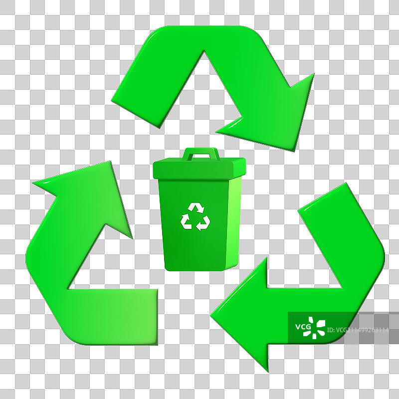3D立体可回收垃圾循环利用图标免扣插画元素图片素材