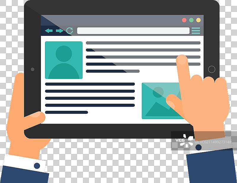 职位申请表信息录入页面图片素材