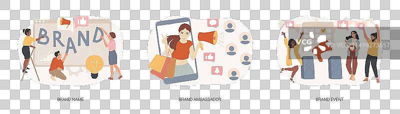 商业声誉建设概念图片素材