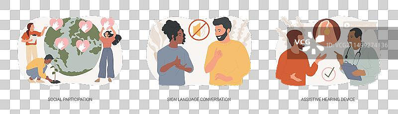 社交隔离概念图片素材