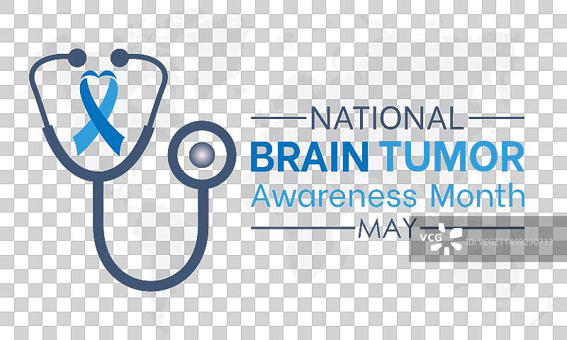 国家脑肿瘤意识月健康海报图片素材