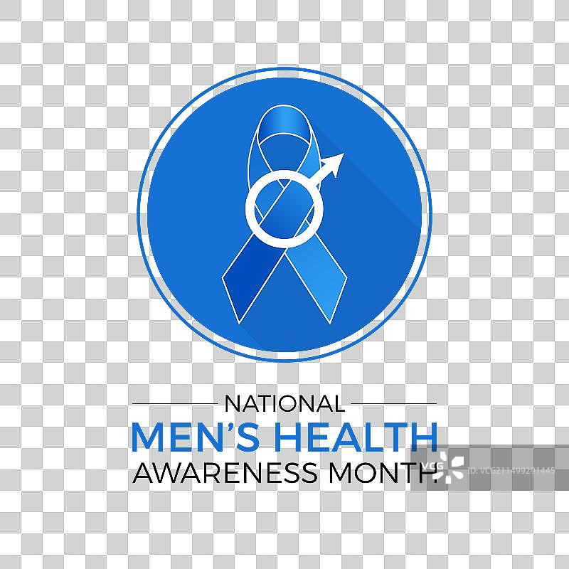 全国男性健康月健康宣传图片素材