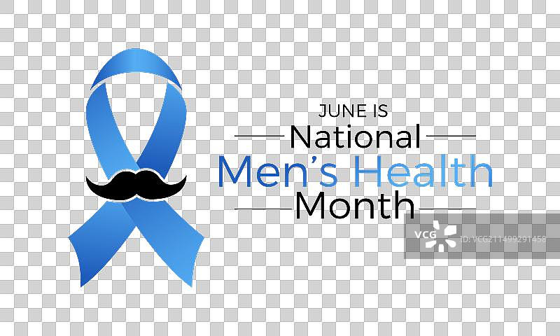 全国男性健康月健康宣传图片素材