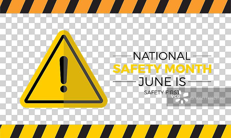 全国安全月紧急情况意识图片素材