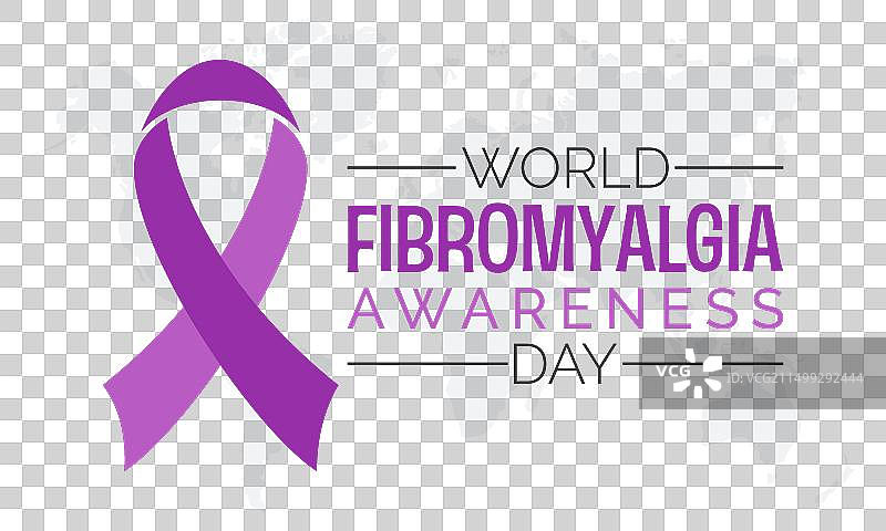 世界纤维肌痛健康意识日图片素材