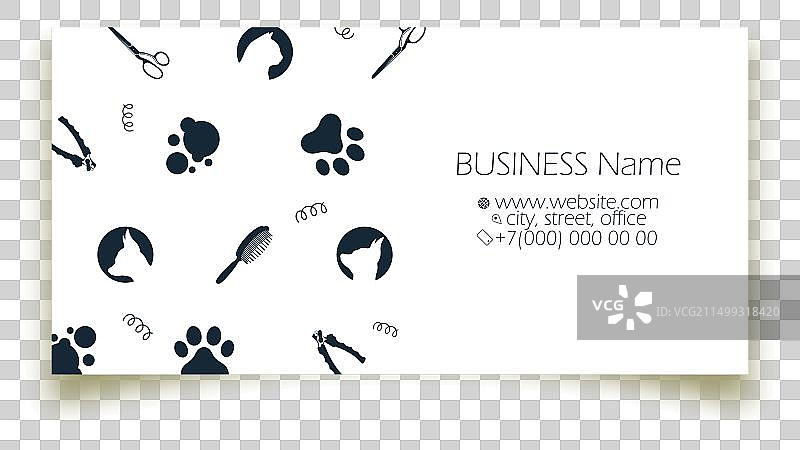 宠物美容店猫狗名片图片素材