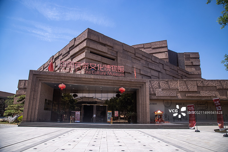 西安泾河新城茯茶镇景区图片素材