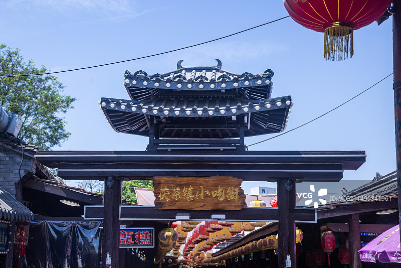 西安泾河新城茯茶镇景区图片素材