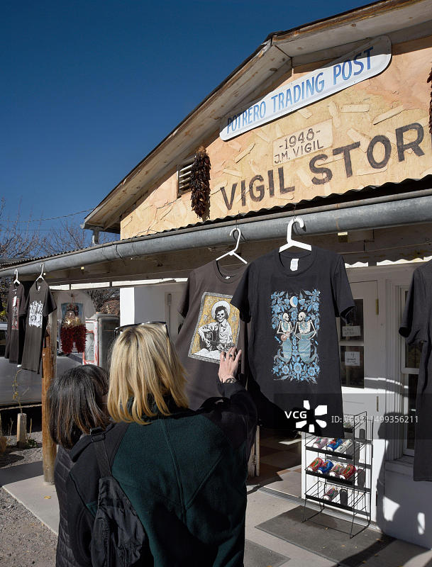 英国摇滚音乐家Jon Langford设计的T恤图片素材