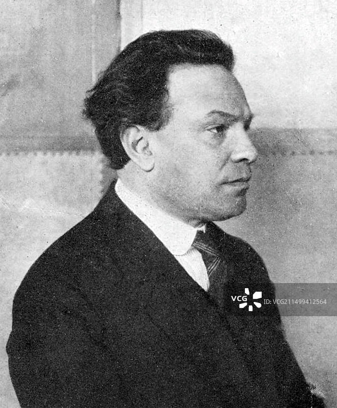 奥托里诺·雷斯皮吉（1879-1936）：意大利小提琴家和作曲家图片素材