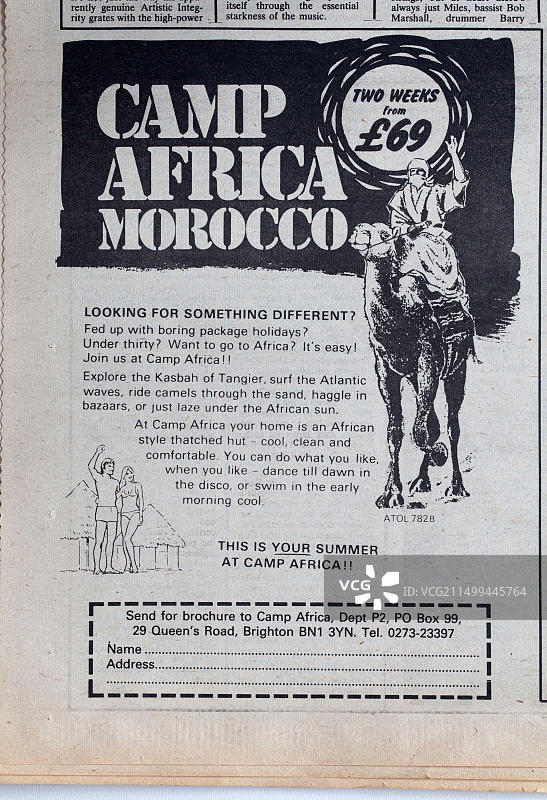 1970年代非洲摩洛哥营地音乐快报广告图片素材